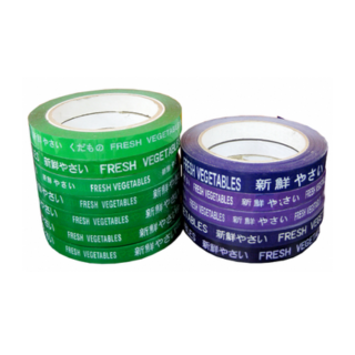 Vegetable Tape