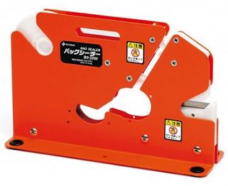 Bag Sealer Machine