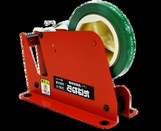 Bundling Machine